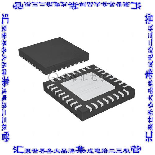 NB4N840MMNR4G 交点开关IC CROSSPOINT SW 32QFN芯片集成电路
