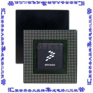 667MHZ MPC8360EZUALFHA MPC83XX MPU 740TBGA 集成电路芯片IC