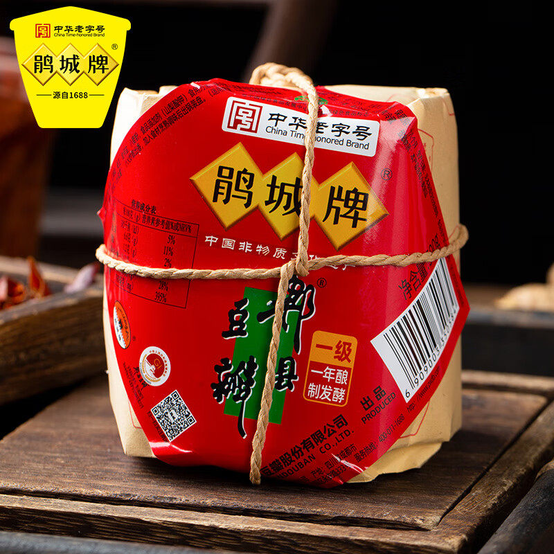 鹃城牌郫县豆瓣酱一级1年精酿500g纸包装四川正宗豆瓣酱陴县商用,粮油调味/速食/干货/烘焙,豆瓣酱/豆酱/黄豆酱,淘宝优惠券,粉丝福利购,淘宝优惠卷