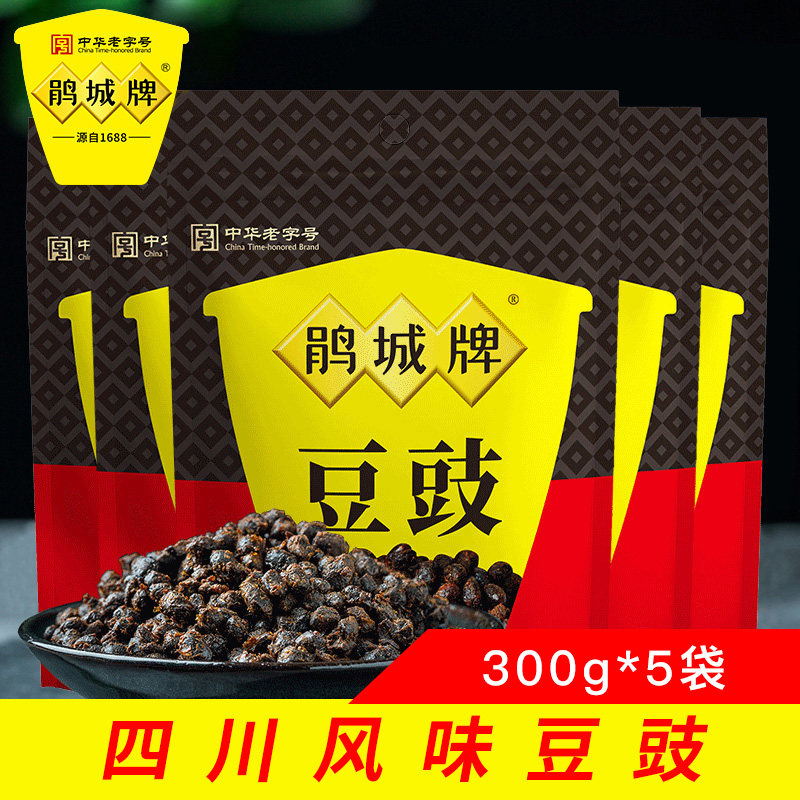 鹃城牌风味豆豉干湿酱香豆瓣酱