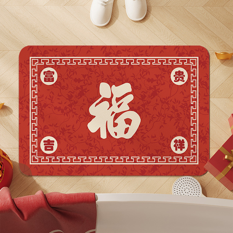 2025新款入户地垫家用入户门门垫入门脚垫进门耐脏新年门口玄关垫