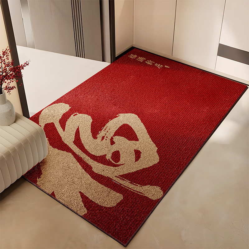 2025新年地垫入户门踏福门口入户门垫玄关垫蛇年家用红色喜庆脚垫