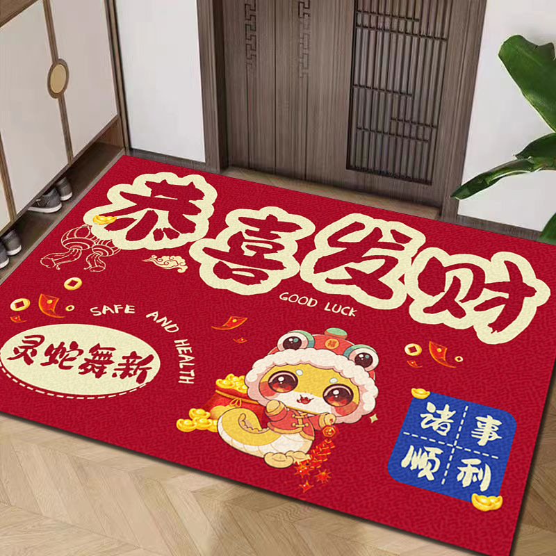 蛇年入户门地垫脚垫门垫进门家用玄关地毯门口垫子蹭土耐脏2025