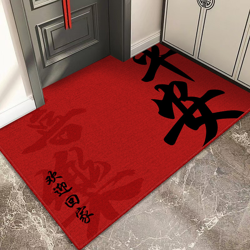 欢迎回家仪式感入户门口红色喜庆脚垫新年入户门地垫2025蛇年门垫