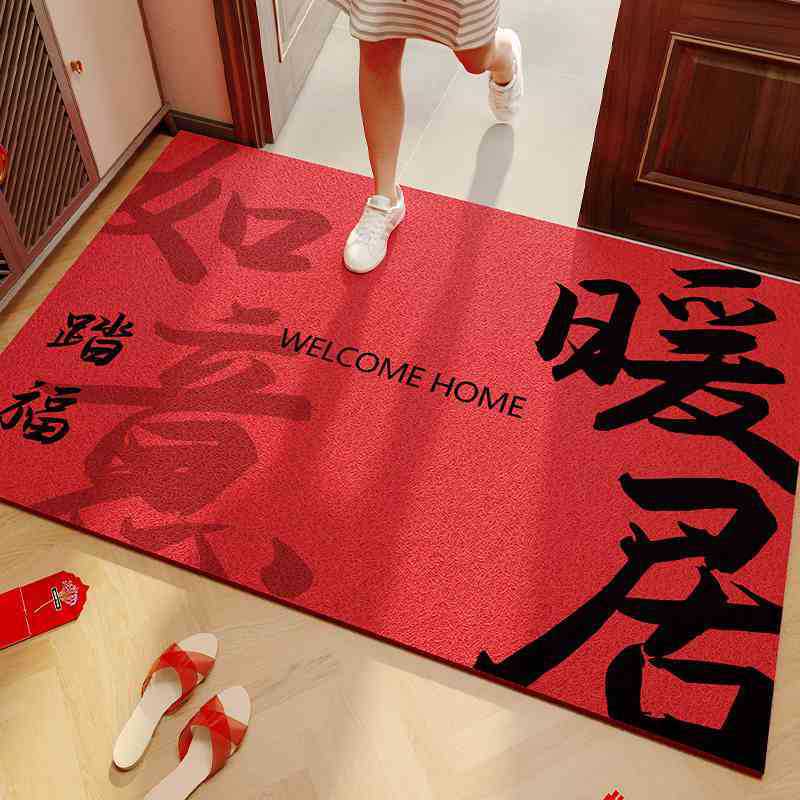 新年入户地垫耐脏高端除尘防滑家用喜庆门垫除尘脚垫新房暖居布置
