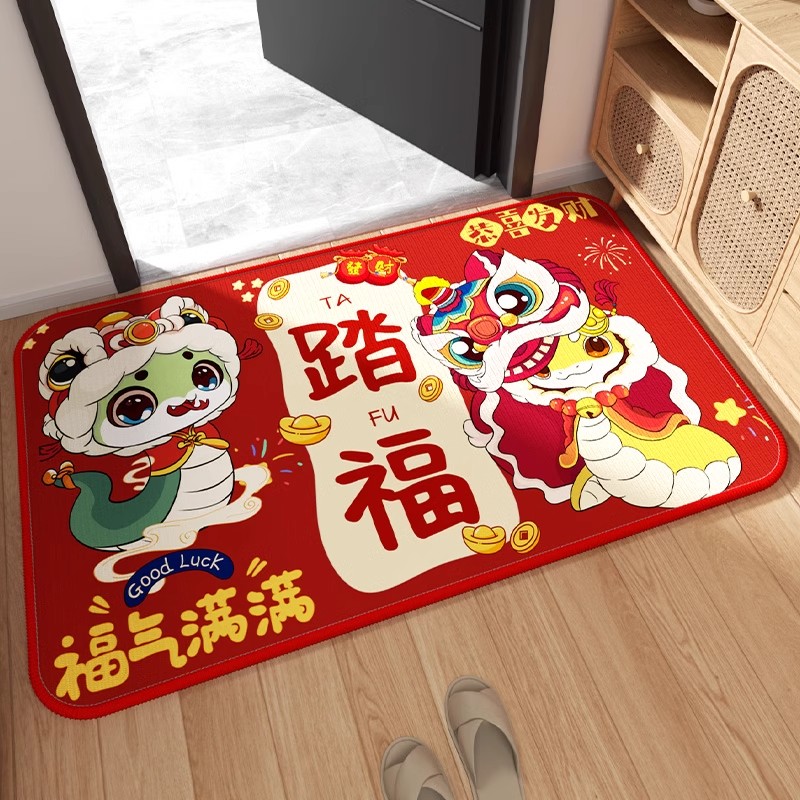 地垫入户门垫进门蛇年新年2025春节脚踏垫门口蹭土垫子耐脏防滑