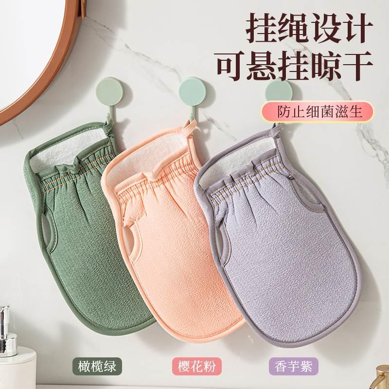 搓澡巾女士专用强力搓泥不疼细砂洗澡巾家用沐浴手套可悬挂搓后背
