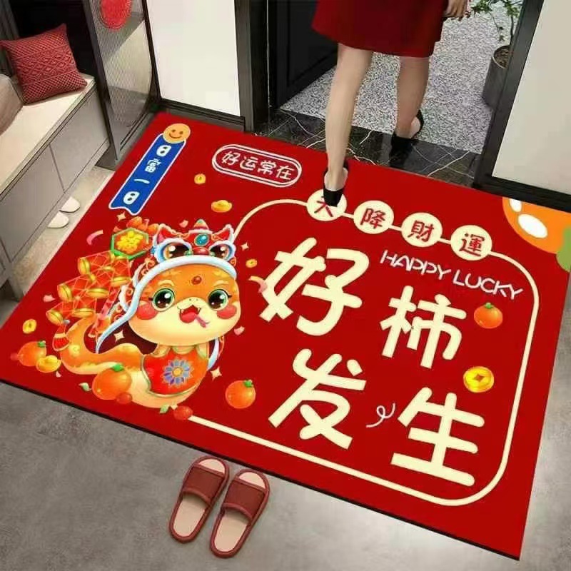 蛇年入户门地垫门垫进门新年2025蹭土门口垫子脚踏垫脚垫耐脏防滑