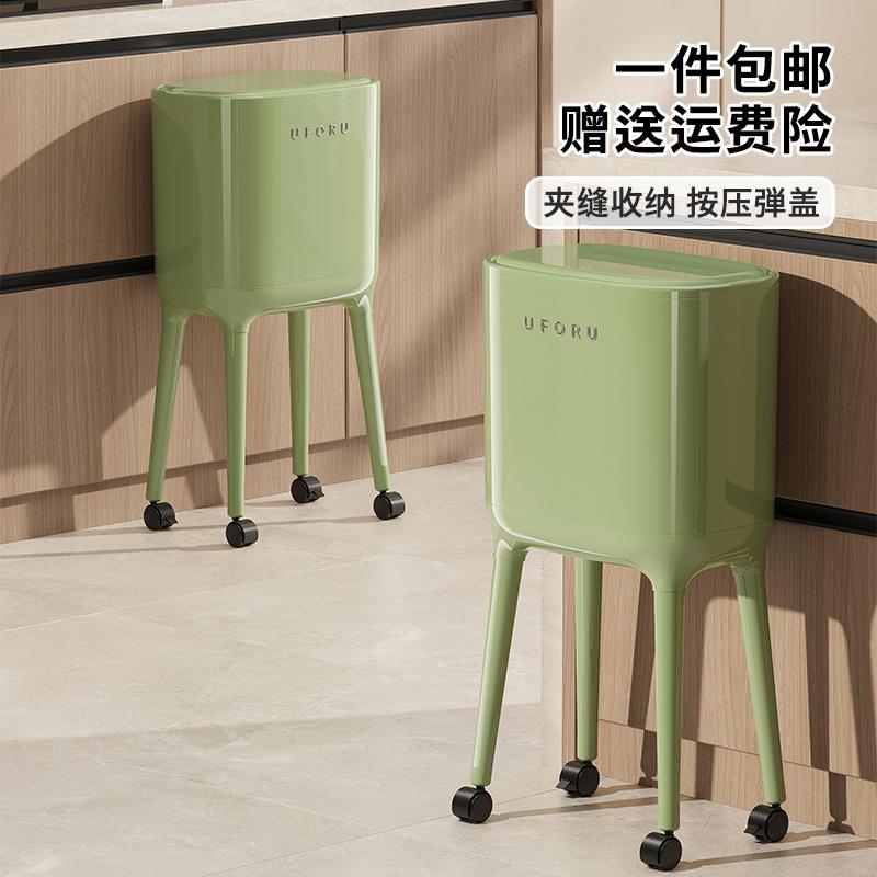 垃圾桶轻奢高级感家用免弯腰厨房客厅大容量可移动按压开盖垃圾筒