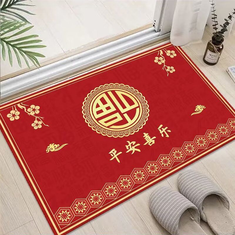 出入平安门垫红色喜庆2025新年入户门地垫蛇年家用进门脚垫玄关垫