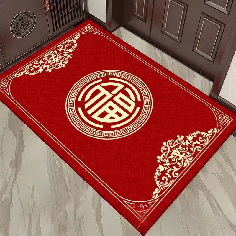 红色福字门垫2025新年地垫门口蹭土垫入户门进门脚垫入户喜庆蛇年