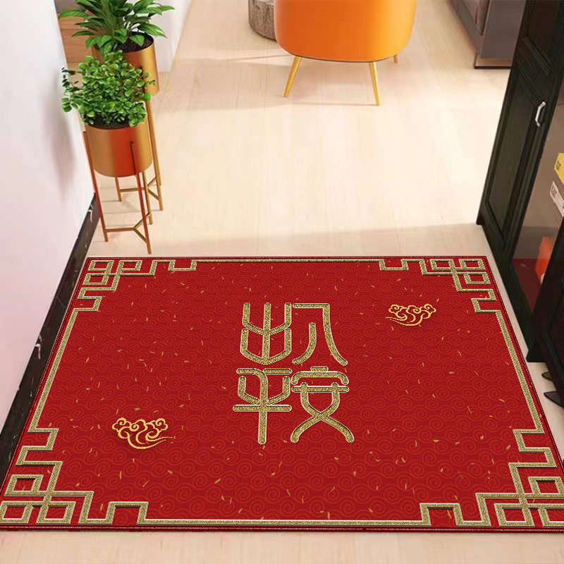 2025新年入户门地垫出入平安门垫喜庆防滑家用脚垫中式红色玄关垫