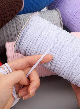 裤子橡皮筋松紧带高弹力耐用床单带白色床笠专用皮筋固定带改裤腰