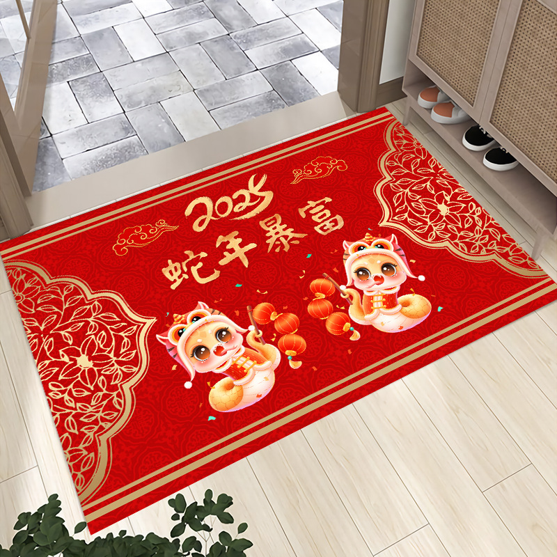 2025蛇年地垫新年春节入户门进门家用蹭土门口脚垫入户门垫门外