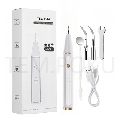 Sonic Teeth Tartar Plaque Cleaner Dental Stone Removal洁牙器