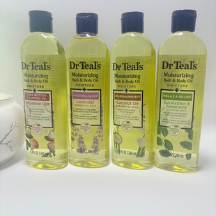 现货美国Dr Teal's乳木果甜杏仁薰衣草桉树保湿沐浴油身体护理油