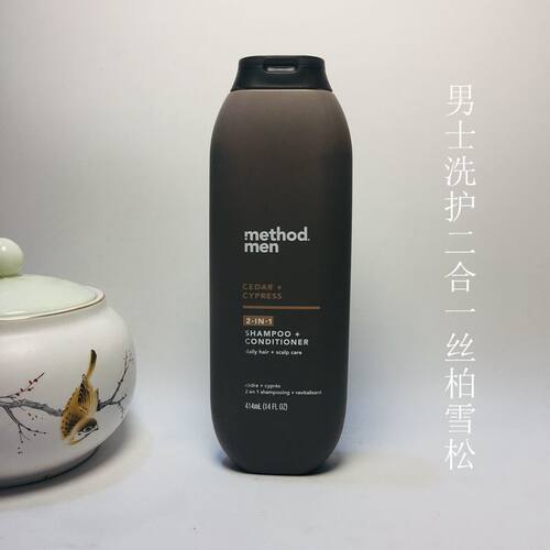 美国Method牡丹乳木果雪松洗发