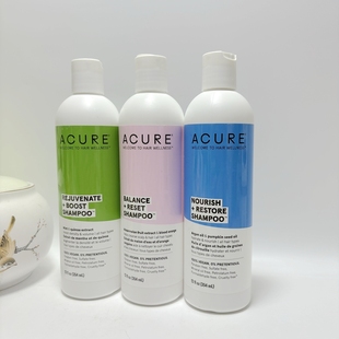 现货美国ACURE焕活洗发水各种发质薄荷藜麦控油保湿舒缓清爽多选