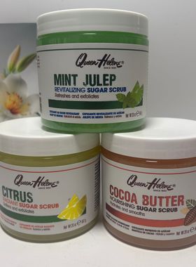 现货美国Queen Helene可可薄荷柑橘温和去角质鸡皮磨砂膏控油保湿