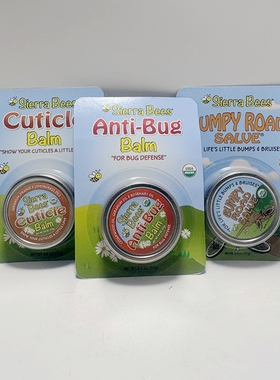现货美国Sierra Bees跌打瘀伤万用膏/角质护理膏/防虫膏助眠膏17g