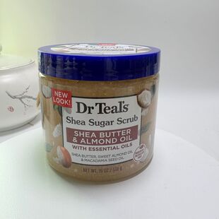 现货美国Dr. Teal's乳木果薰衣草磨砂膏去角质改善鸡皮肤滋润538g