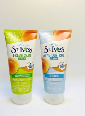 现货美国St. Ives杏核油水杨酸磨砂膏控痘保湿控油深层清洁去粉刺