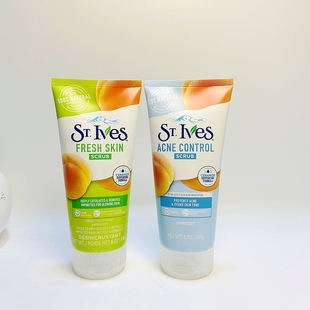 现货美国St. Ives杏核油水杨酸磨砂膏控痘保湿控油深层清洁去粉刺