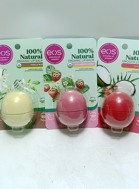 现货美国EOS有机天然乳木果润唇膏草莓香草椰子保湿滋润修复干裂