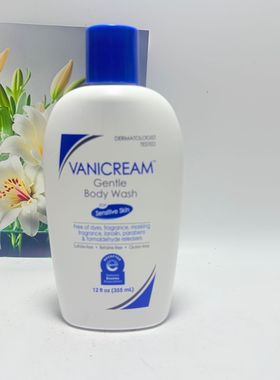 现货美国Vanicream温和沐浴露敏感肌可用舒缓修复红敏止痒润肤355