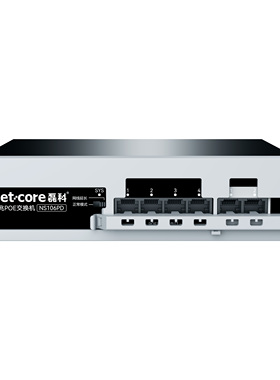 磊科NS106PD百兆POE交换机分线器稳定高速网络分配监控专用国标集线器