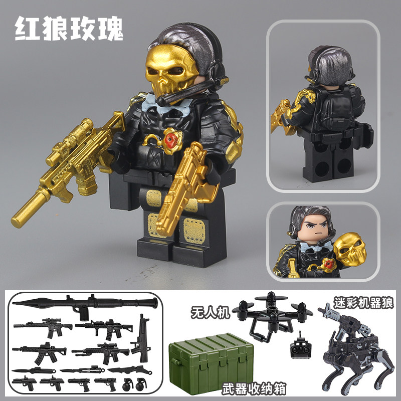 兼容乐高三角洲行动威龙特警积木人仔红狼蚀金玫瑰军事拼装玩具