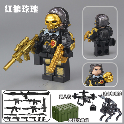 兼容乐高三角洲行动积木人仔