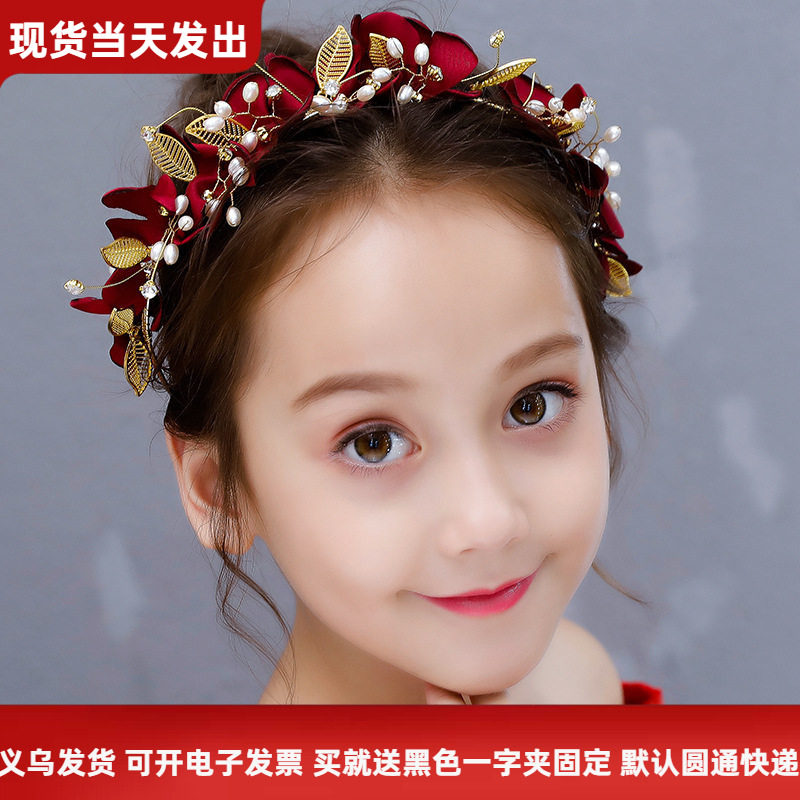 红色花童礼服手工头饰生日儿童韩版公主发饰韩国女童头花演出发箍