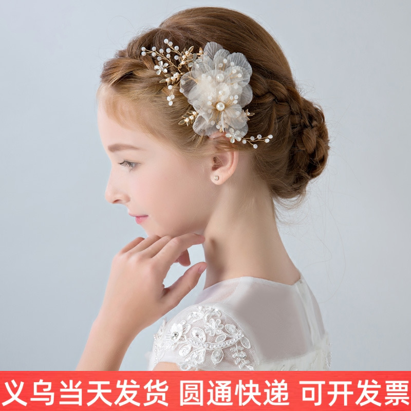儿童头饰公主发夹发饰韩国女孩女童发卡香槟色头花童头饰演出配饰