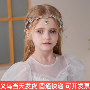 韩式公主风额饰配饰水滴水钻银色皇冠拍照头饰额链发箍超闪发饰品
