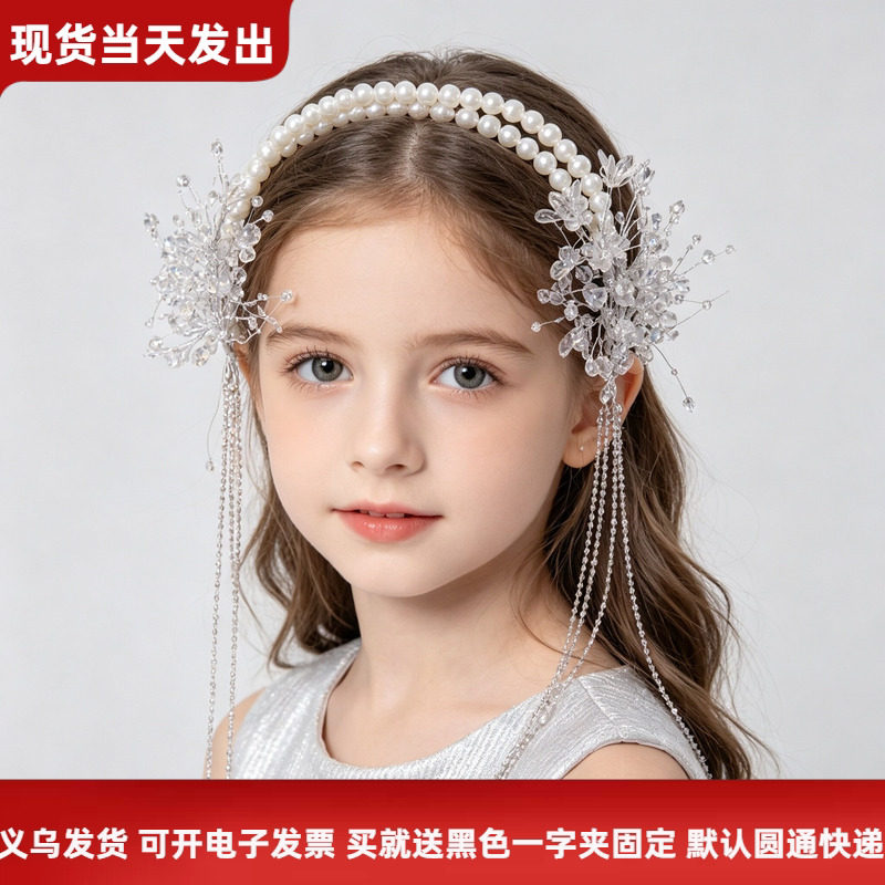 唯美双层珍珠水晶花瓣流苏发箍