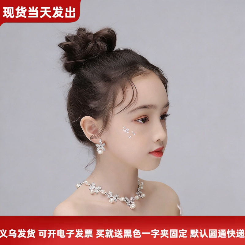 儿童珍珠项链皇冠发箍礼服配饰