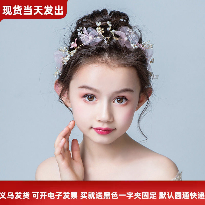 儿童演出头饰精致超仙森系发饰布艺珍珠发带小女孩礼服配饰浅粉色