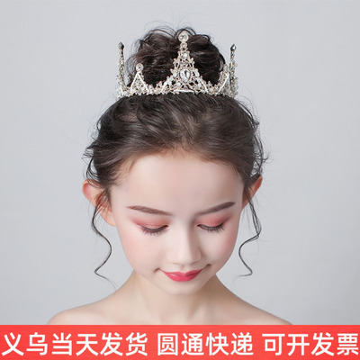 小孩皇冠头饰儿童公主女童王冠冰雪奇缘粉色发箍生日演出礼服发饰