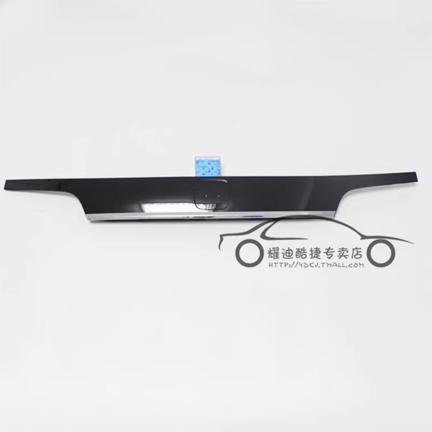 适用CRV后饰条尾门装饰条12 13 14 款行李箱尾盖后备箱饰条