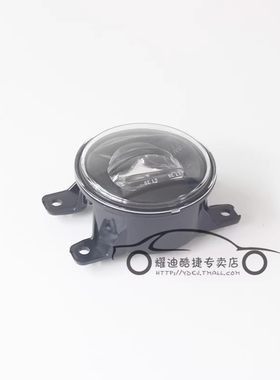 适用19 20 21 22年款思威CRV 皓影前雾灯保险杠灯灯罩LED雾灯总成