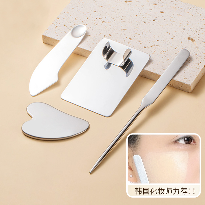 粉底液双头铲子面膜刮刀彩妆调色板迷你不锈钢套装多功能上妆工具