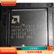 AM79C975BVC全新原装 原厂渠道 咨询下单 保证质量