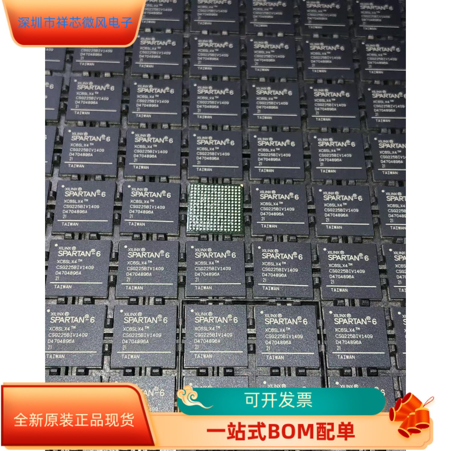 XC6SLX16-3CSG225C全新原装