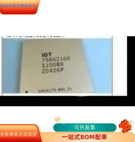 75K62100S66BX全新原装 原厂渠道 咨询下单 保证质量