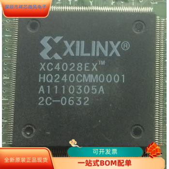 XC4028EX-3HQ240C全新原装