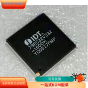 IDT79RC32V332-100DH全新原装 原厂渠道 咨询下单 保证质量