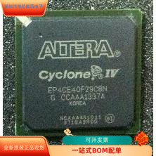 EP4CE40F29C6N全新原装