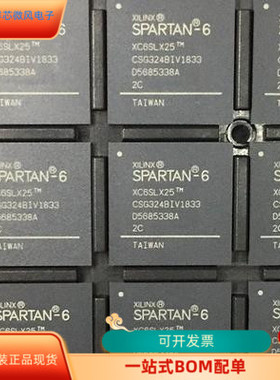 XC6SLX25－2CSG324C  XC6SLX25－2FGG484C  XC6SLX25－2FTG256C