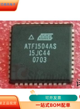 ATF1504AS-15JC44   ATF1502ASV 原装进口  支持检测